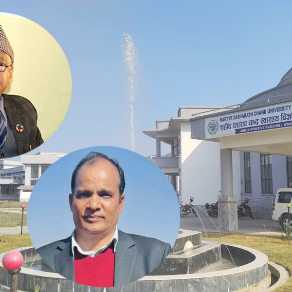 शहीद दशरथ चन्द स्वास्थ्य विज्ञान विश्वविद्यालयको उपकुलपतिमा प्रा.डा. जोशी, रजिष्ट्रारमा डा. चन्द