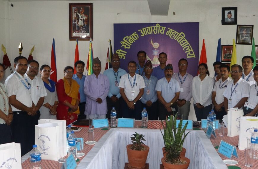 सैनिक महाविद्यालय तेघरीद्धारा शिक्षक क्षमता अभिवृद्धी तालिमको आयोजना