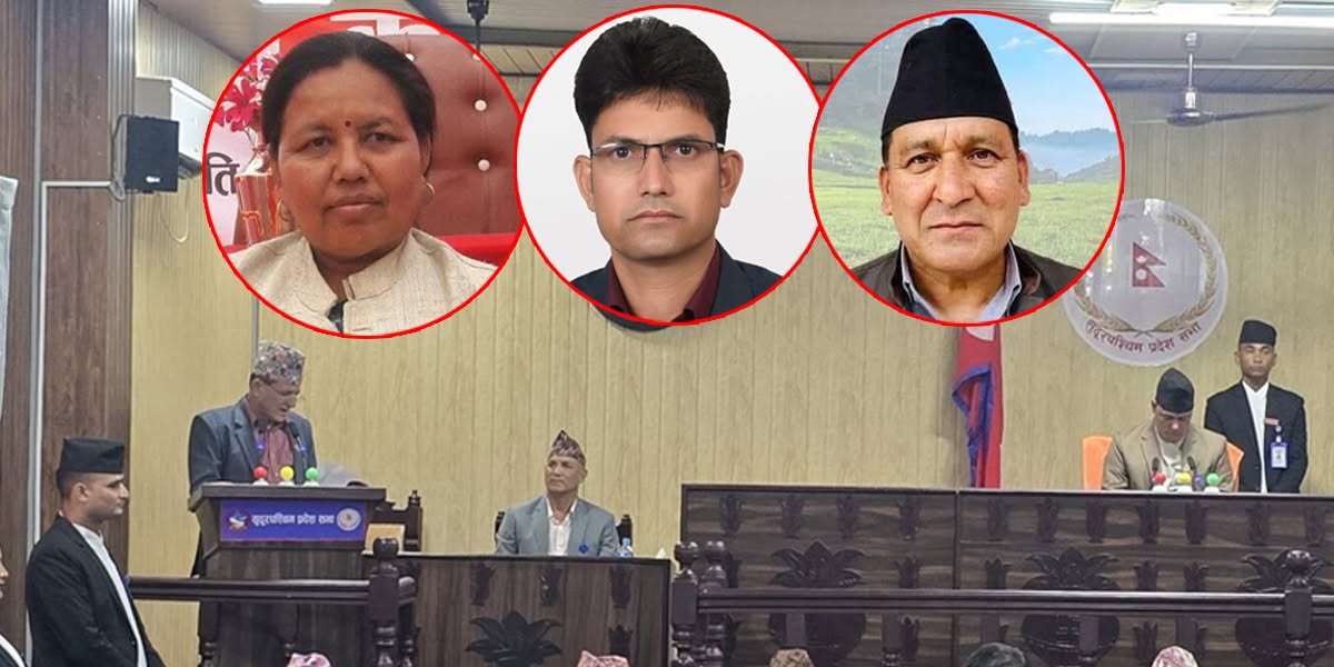 सुदूरपश्चिममा एमालेका तीन सांसदले दर्ता गरे खर्च कटौती प्रस्ताव