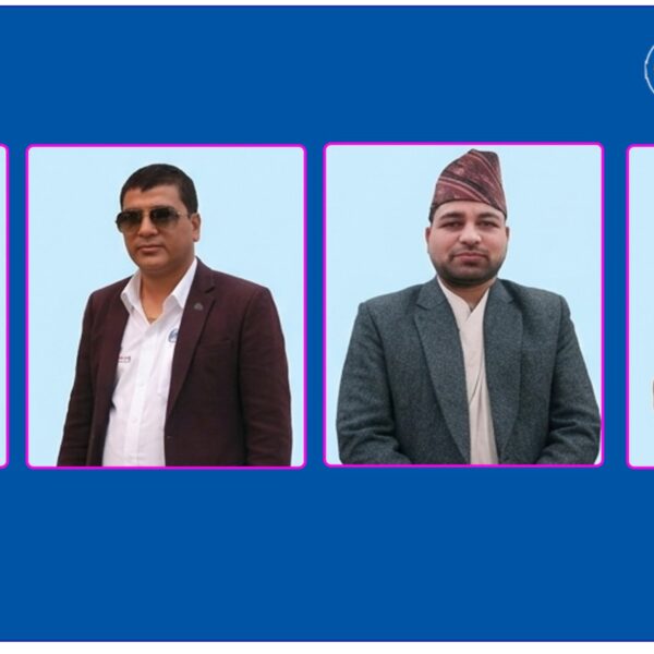 अत्तरिया उद्योग वाणिज्य संघ निर्वाचन : उम्मेदवारको अन्तिम नामावली प्रकाशन, ११ पदका लागि ४३ जना मैदानमा