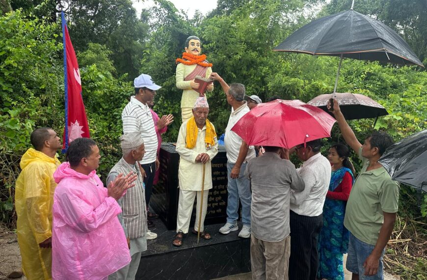 शहीद भीमदत्त पन्तको शालिक अनावरण