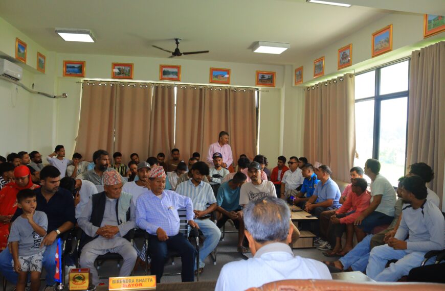 छाडा चौपाया व्यवस्थापनका लागि बसेको सर्वपक्षीय भेला बिना निष्कर्ष टुंगियो