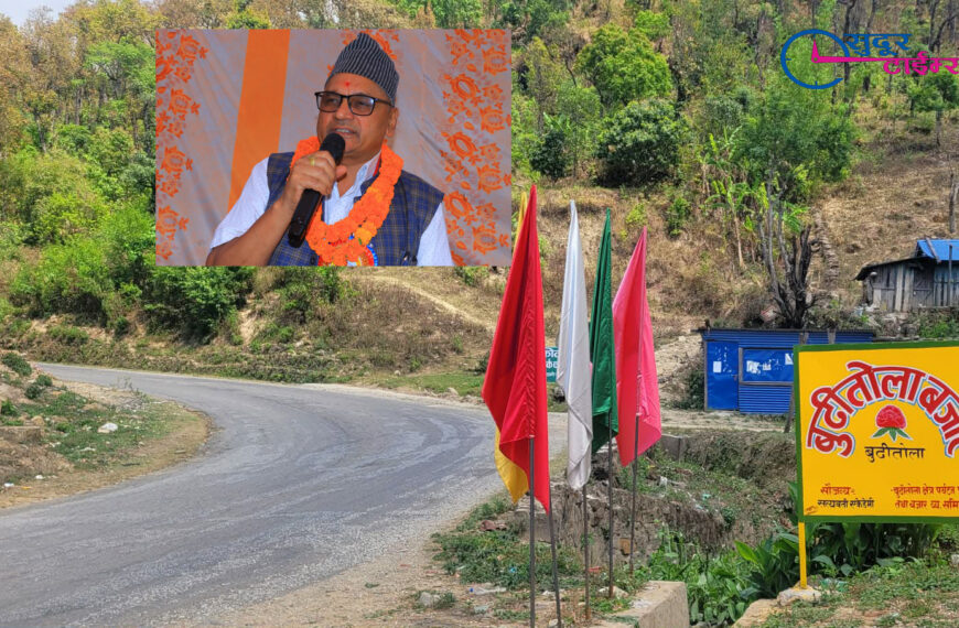 बुढीतोला पर्यटनलाई १ करोडको प्रतिवद्धता, बजेट शून्य