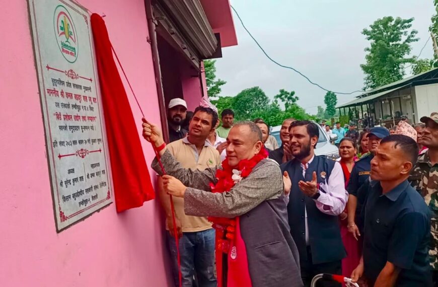 मुख्यमन्त्री शाहद्वारा लम्कीमा बिउ प्रशोधन तथा भण्डारण गृह उद्घाटन