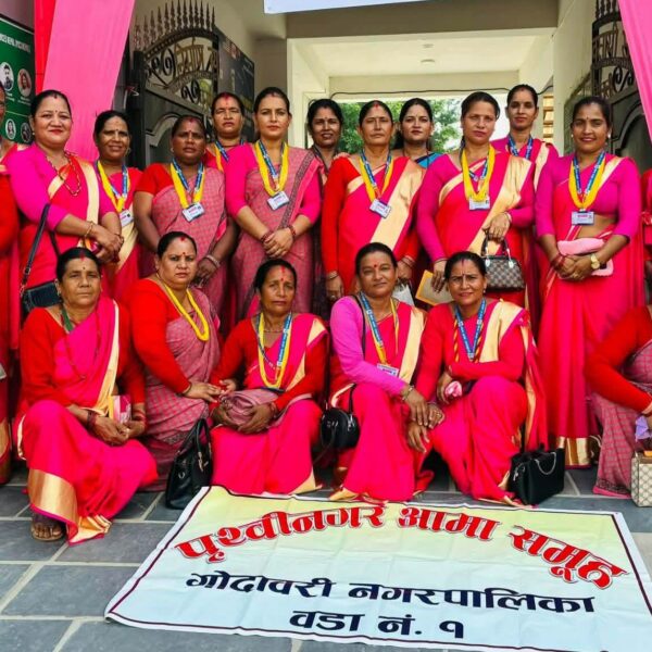 भोटेकोशी बाढी प्रभावितका लागि पृथ्वीनगर आमा समूहको २० हजार सहयोग