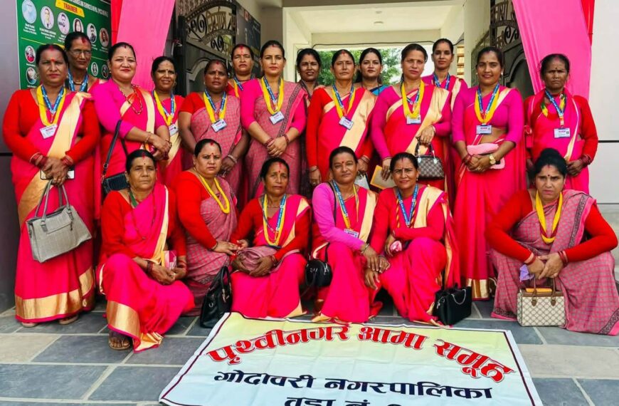 भोटेकोशी बाढी प्रभावितका लागि पृथ्वीनगर आमा समूहको २० हजार सहयोग