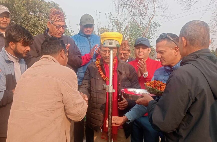 गोदावरी नगरपालिकामा कहिले हुन्छ लालपुर्जा वितरण ?