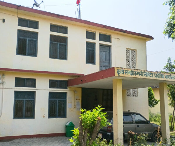 सुदूरपश्चिममा मलको माग उच्च, आपूर्ति न्यून