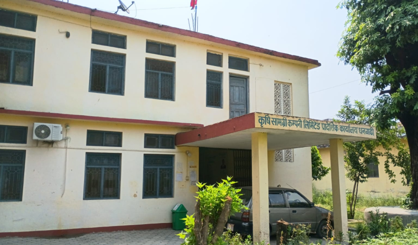 सुदूरपश्चिममा मलको माग उच्च, आपूर्ति न्यून