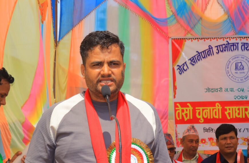 गेटा खानेपानीको अध्यक्षमा लोकेन्द्र धामी दोहोरिए
