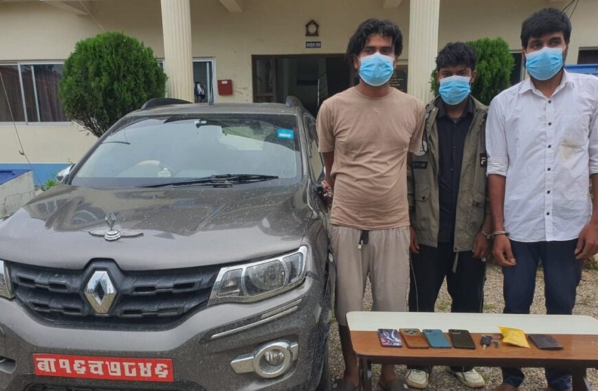पत्रकारको परिचयपत्र बोकेर लागूऔषध कारोबार, ३ जना पक्राउ