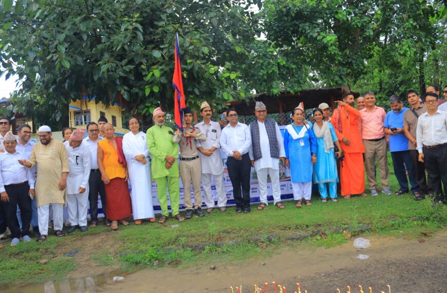 अत्तरियामा निकालियो सद्भावना र्याली