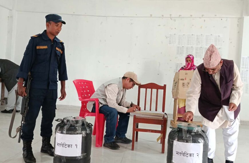 नेपाली कांग्रेस क्षेत्र नम्बर-४ को अधिवेशनमा मतदान सुरु