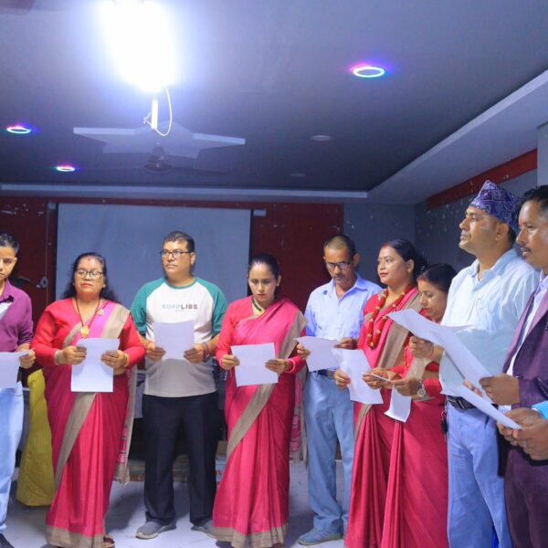 गोदावरी होटल व्यवसायी संघका नवनिर्वाचित पदाधिकारीहरुले लिए पद तथा गोपनियताको शपथ