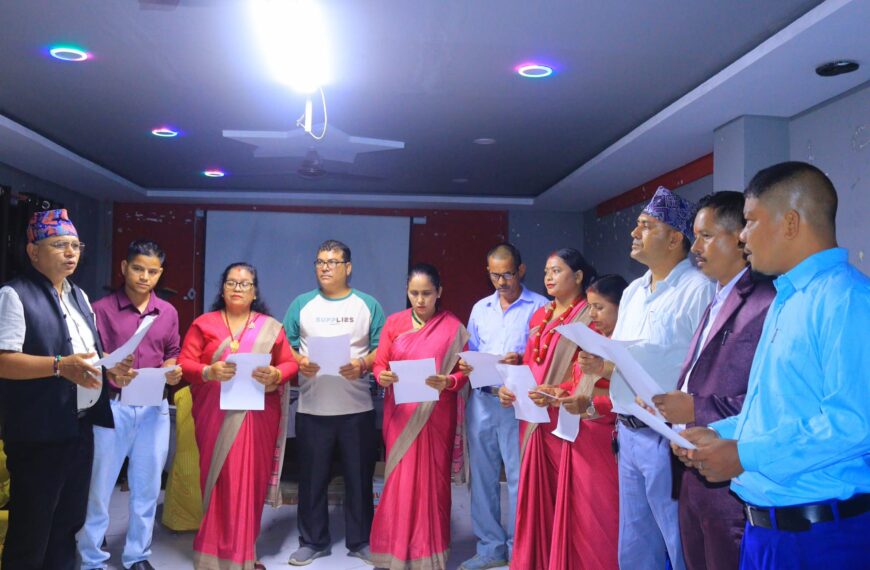 गोदावरी होटल व्यवसायी संघका नवनिर्वाचित पदाधिकारीहरुले लिए पद तथा गोपनियताको शपथ