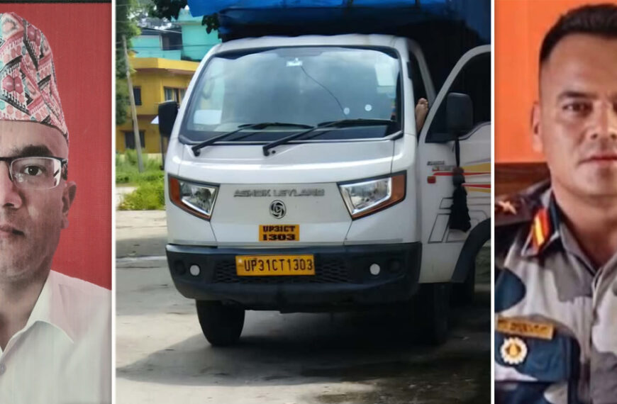 भारतीय गाडी समात्दा एसपीलाई थर्काउने कञ्चनपुर भन्सार अधिकृत भट्टलाई जिम्मेवारीबाट हटाइयो