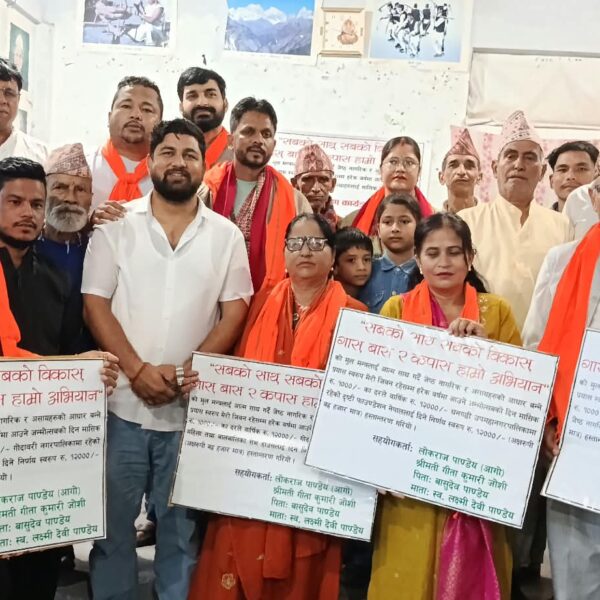 चार संस्थालाई आजीवन वार्षिक सहयोग गर्ने आगोको घोषणा