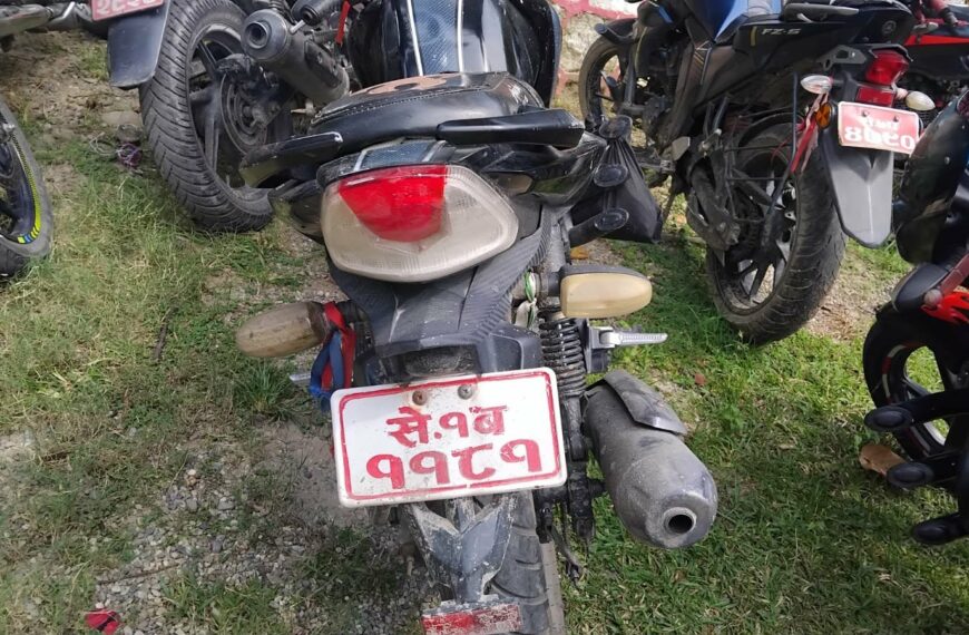 गोदावरीमा जुवाखालमा प्रहरी छापा, सरकारीसहित ११ मोटरसाइकल बरामद