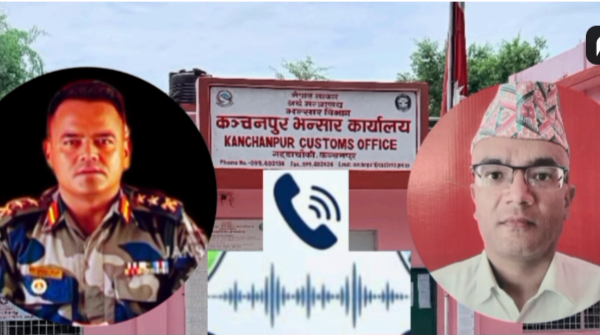 भन्सार अधिकृतले सशस्त्रका एसपीलाई धम्क्याएको विषय संसद्‌मा उठ्यो
