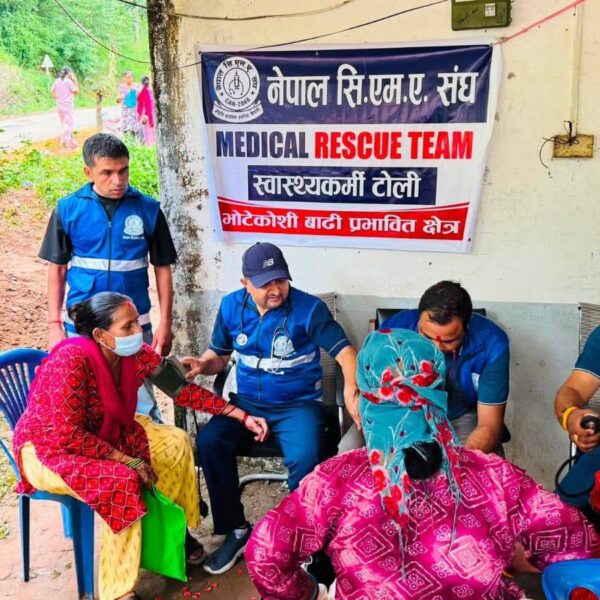 नेपाल सीएमए संघ र सेवा इन्टरनेशनल नेपालद्धारा बाढी प्रभावित क्षेत्रमा निःशुल्क स्वास्थ्य शिविर सुरु