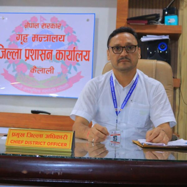 विपद् व्यवस्थापन समिति कैलालीको बैठक आज बस्दै