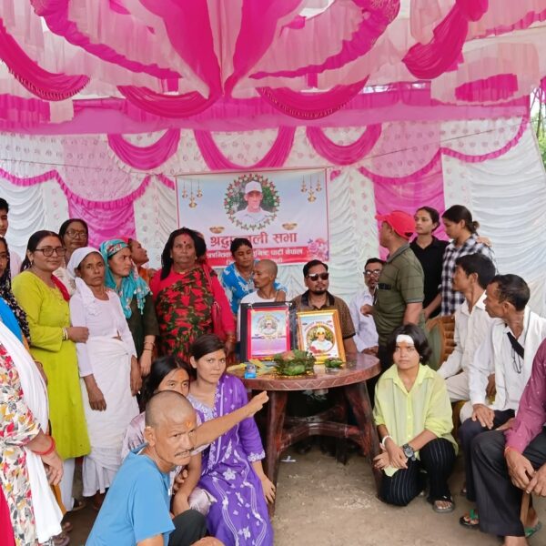क्रान्तिकारी कम्युनिष्ट पार्टीका जिल्ला सदस्य राम भाटको सम्झनामा शोक सभा आयोजना