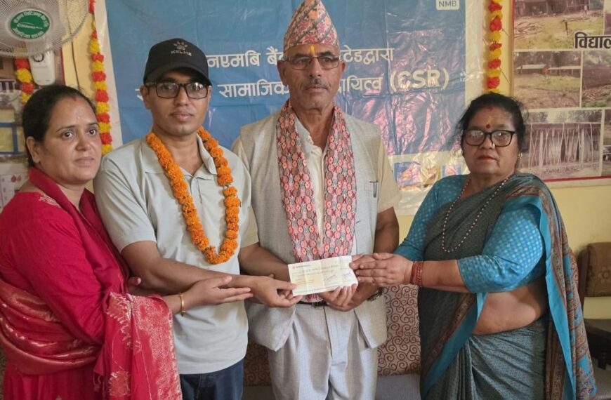 पितृहरूको सम्झनामा प्रेमराज भट्टद्वारा विद्यालयमा एक लाख ११ हजारको अक्षय कोष स्थापना