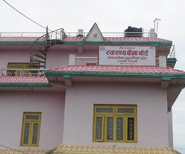 सुदूरपश्चिममा सात लाख ३२ हजार नागरिक स्वास्थ्य बिमामा आबद्ध
