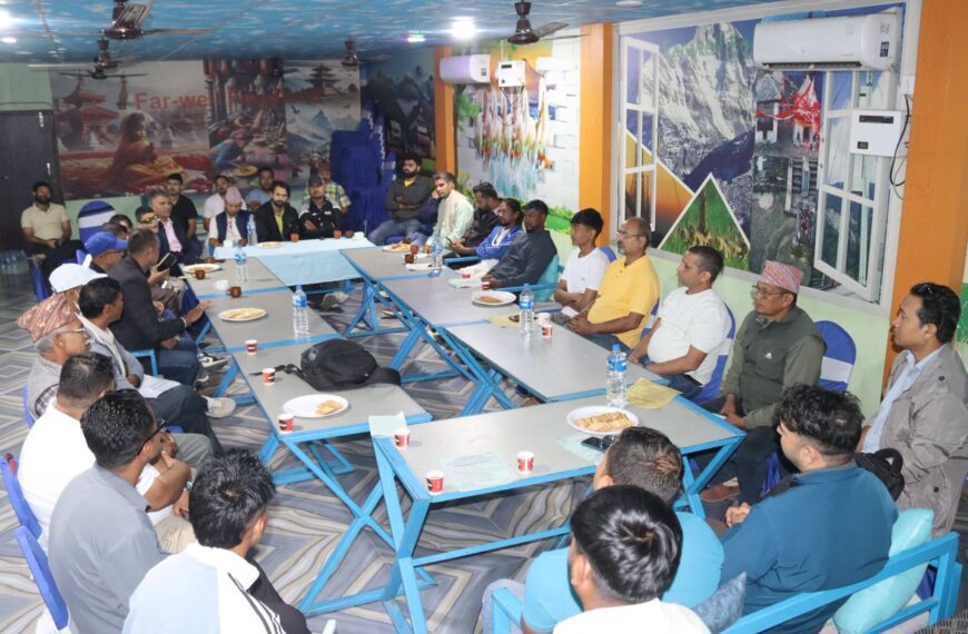 स्वास्थ्य युवा महोत्सवको तयारी तीव्र, विविध क्षेत्रका व्यक्तिहरुबाट सुझाव संकलन
