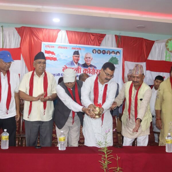 कांग्रेस गोदावरीको नगर अधिवेशनको उद्धघाटन सत्र सम्पन्न