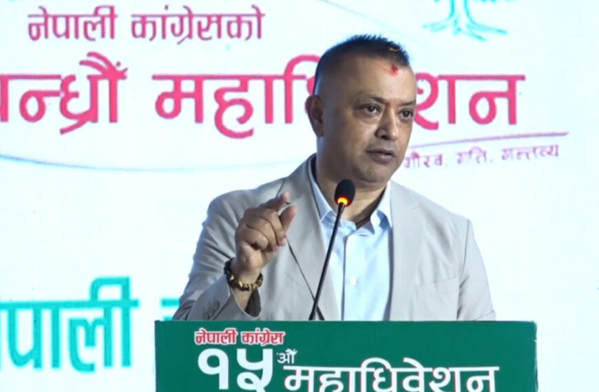 नेपाली कांग्रेसको सभापतिमा गगन थापा निर्वाचित