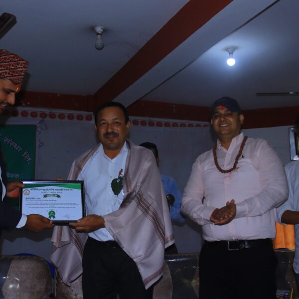 समाजसेवी गणेश जिमी साउँद सम्मानित