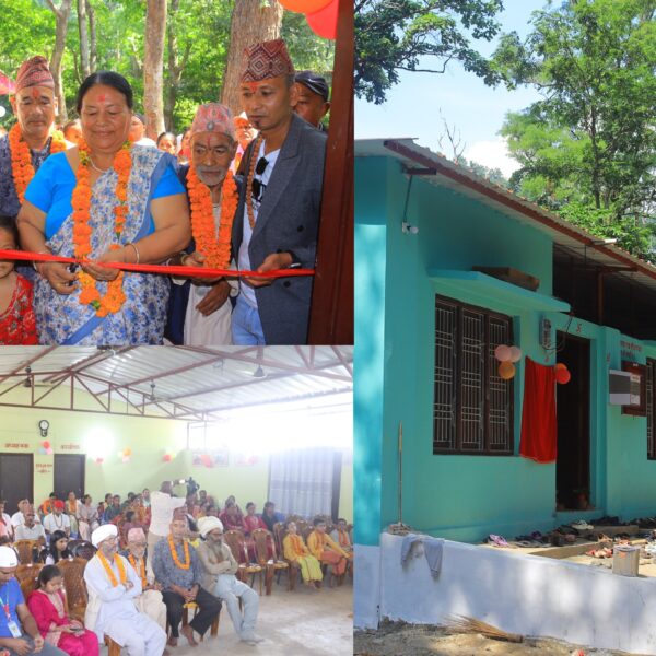 गोदावरी सामुदायिक वनको नवनिर्मित भवन उद्घाटन
