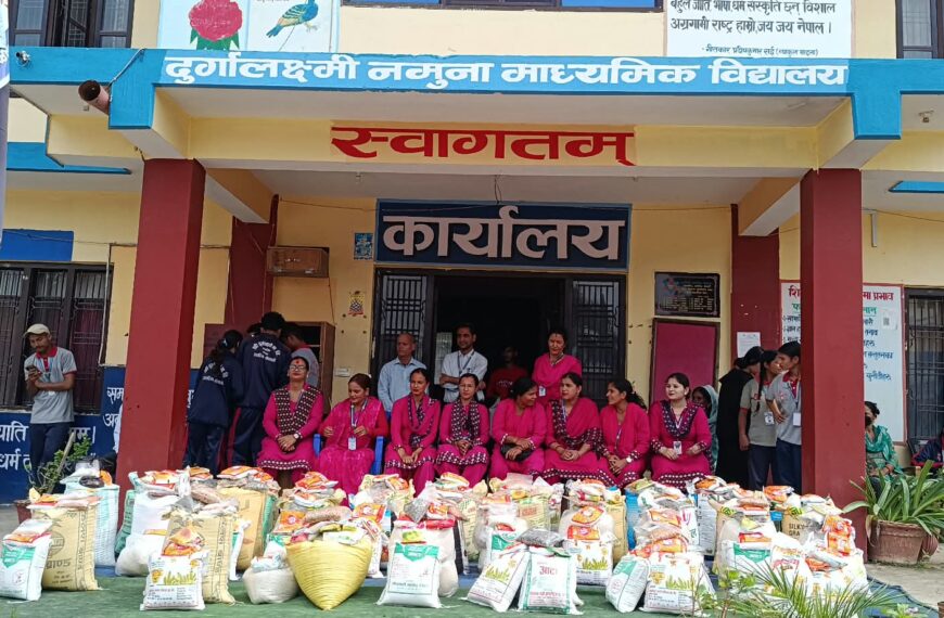 दुर्गालक्ष्मी नमुना माविमा खाद्यान्न बैंक स्थापना, विपन्न परिवारलाई खाद्यान्न वितरण गरिने
