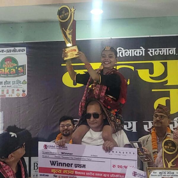 ‘नृत्य मञ्च–२०८३’ को विजेता बनिन् गोदावरी पब्लिक स्कुलकी इशीका पूजारा