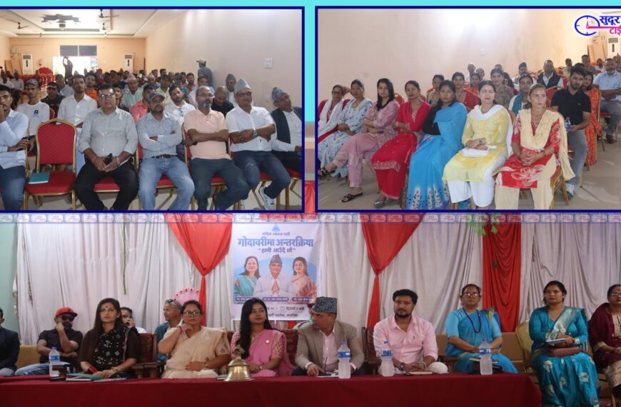 रास्वपाको क्यान्डिडेट क्लबबारे कार्यकर्ताका प्रश्नै प्रश्न, उम्मेदवार छनोट प्रक्रिया पारदर्शी र वैज्ञानिक बनाउन माग